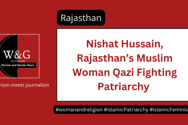 Meet a Muslim Woman Qazi, Nishat Hussain, Breaking stereotypes