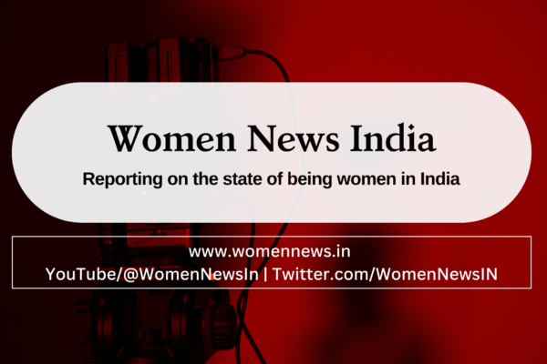 Women news India